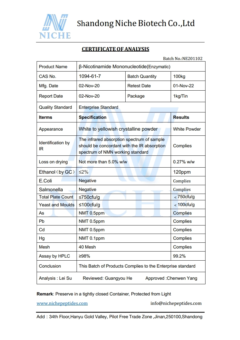 Kosher Certified Wholesale Spermidine Wheat Germ CAS 334-50-9 Europe Free Clearance Dietary Supplement